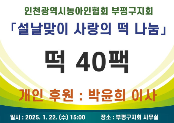 9e0dc752cbc26ddf62add3ca71c5548c_1755580732_7683.jpg