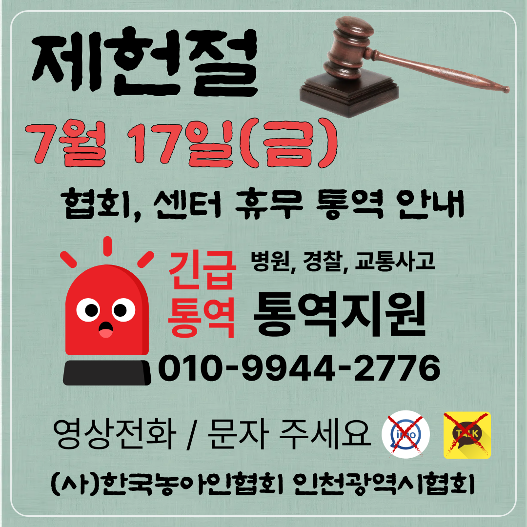 d368175467568836f77411ab883b77e6_1783931240_4735.png