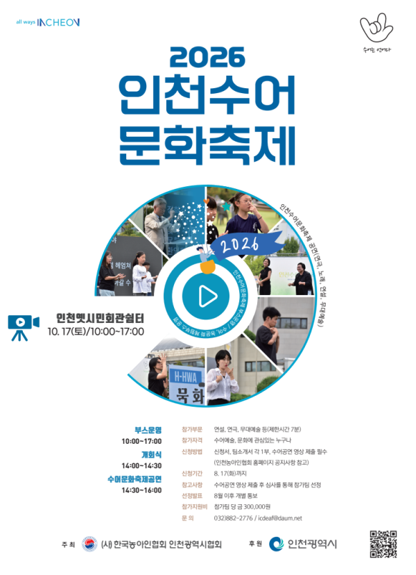 cfa804440c82bf599b18b15d8e2afbca_1784179522_68.png